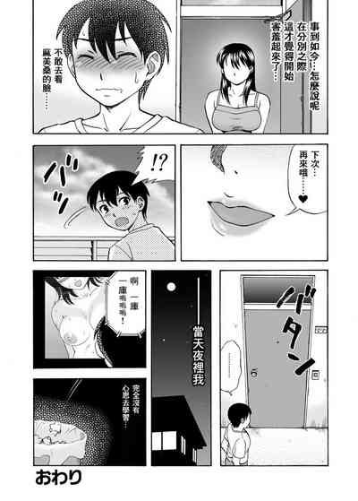 第19頁圖