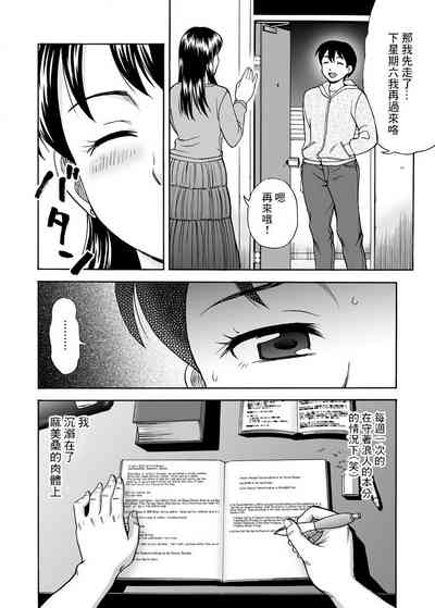 第23頁圖