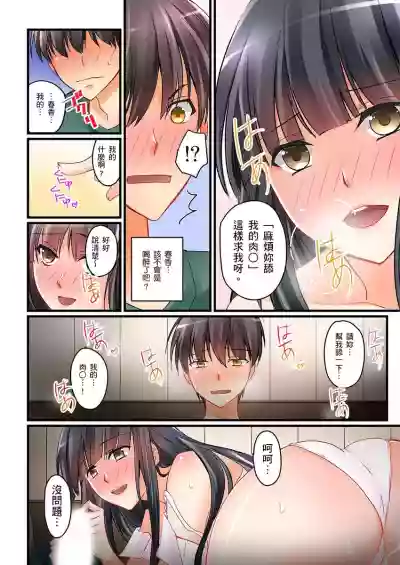 第103頁圖