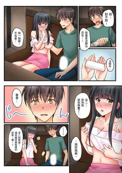 第115頁圖