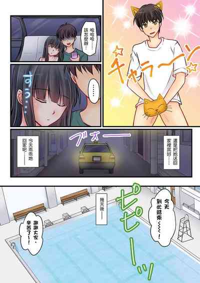 第119頁圖