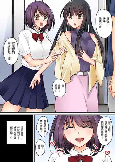 第123頁圖