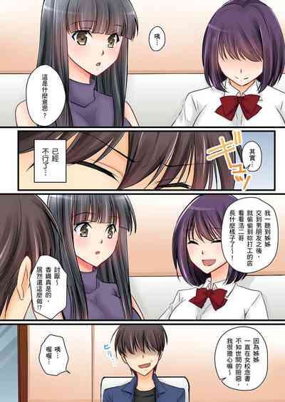 第127頁圖
