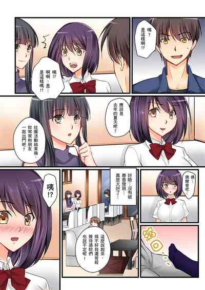 第131頁圖