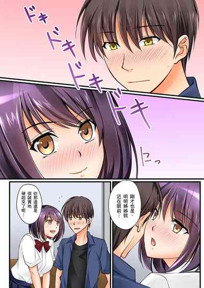 第139頁圖