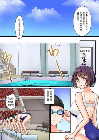 第175頁圖