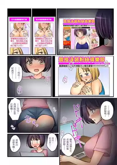 第183頁圖