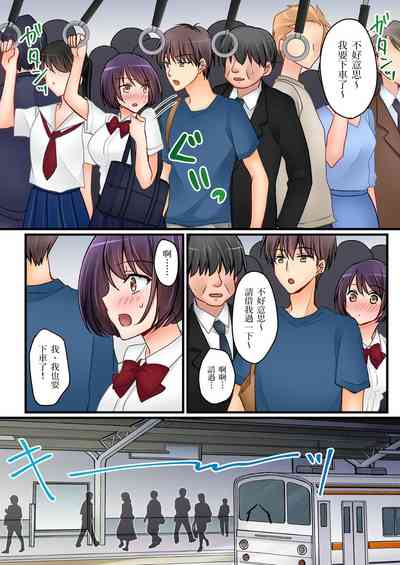 第195頁圖