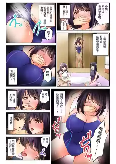 第23頁圖