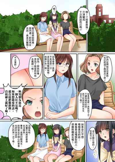 第39頁圖