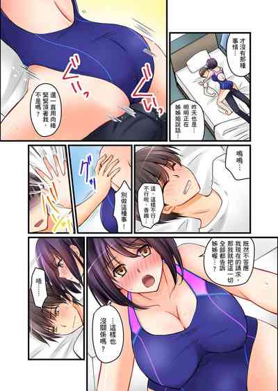 第51頁圖