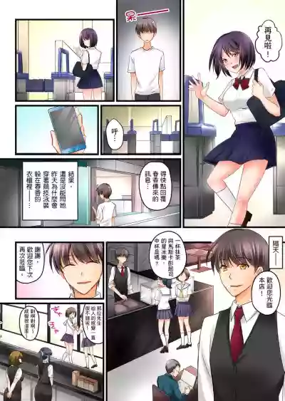 第75頁圖