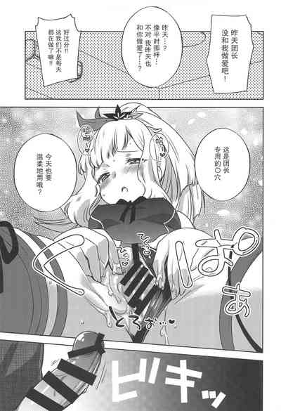 第15页图