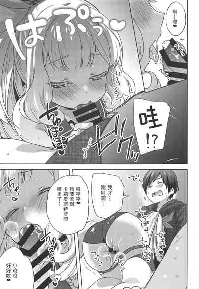 第19页图