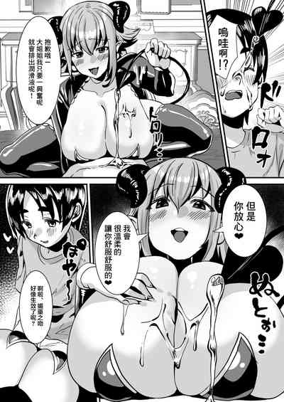 第11页图