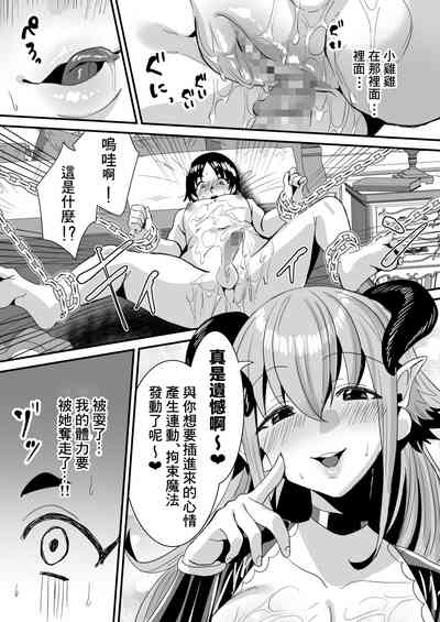 第27页图