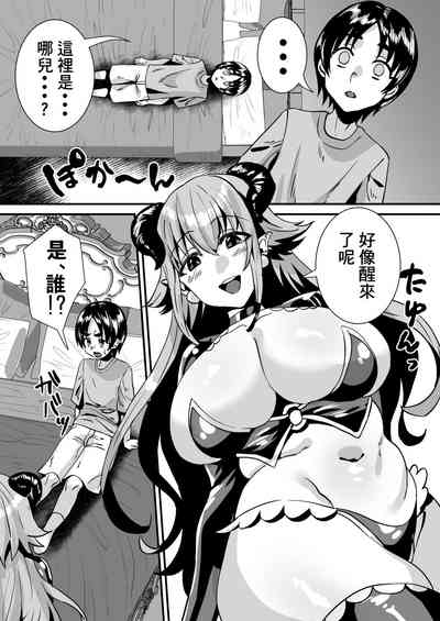 第7页图