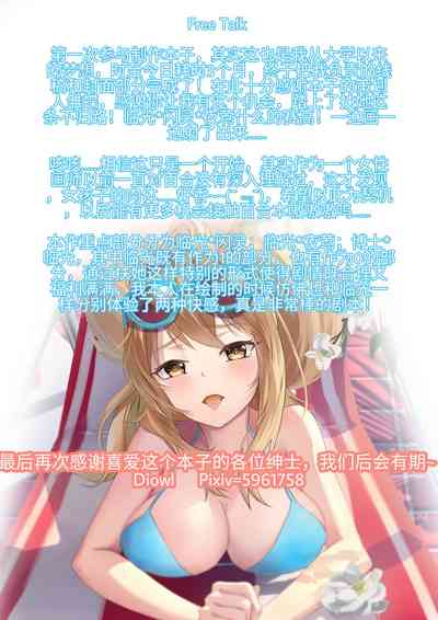 第31頁圖