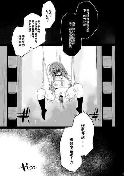第19页图