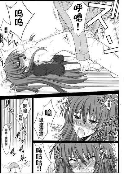 第11页图