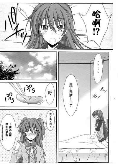 第15页图