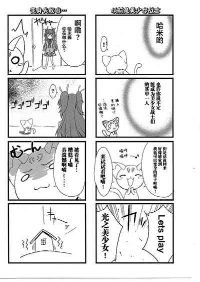 第39页图