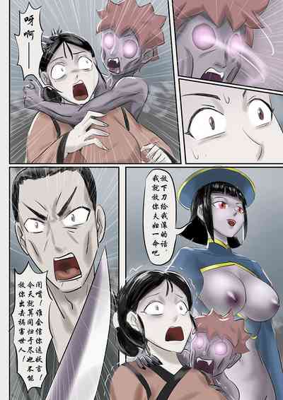 第19頁圖