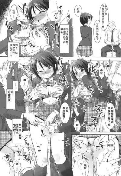 第11页图