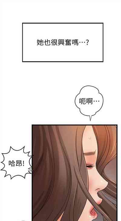 第155頁圖