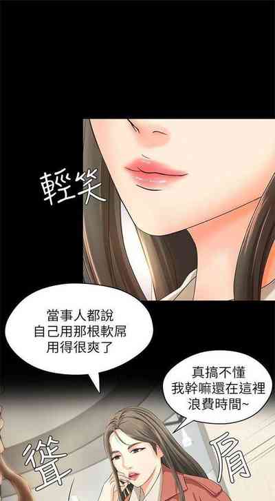 第51頁圖