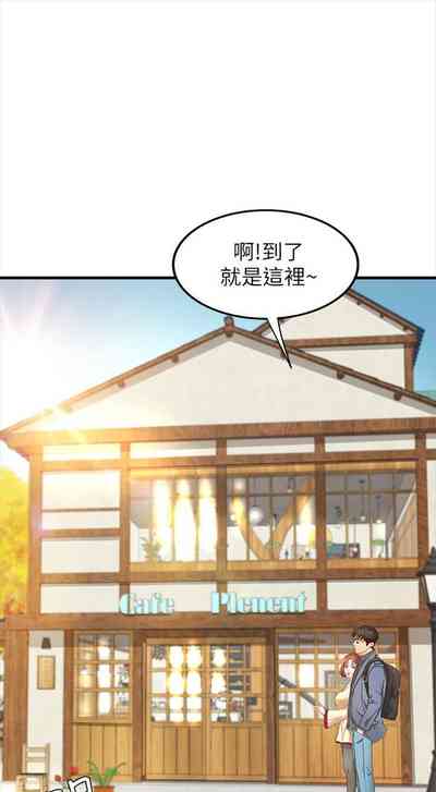 第59頁圖