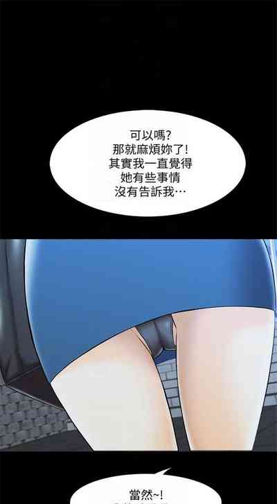 第179頁圖