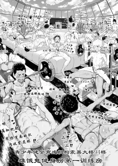 第11頁圖