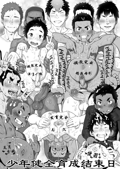 第51頁圖