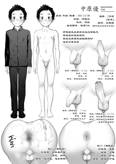 第55頁圖