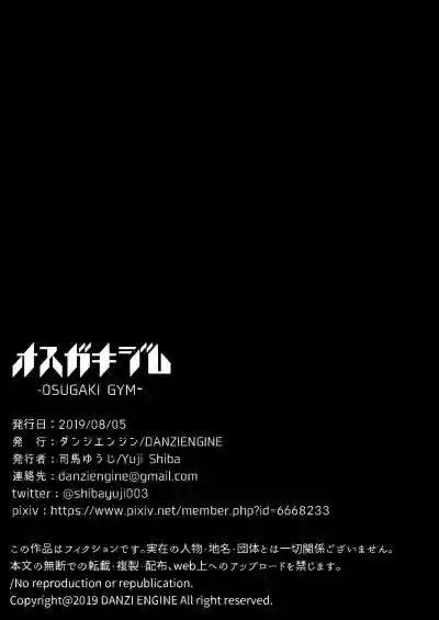 第59頁圖