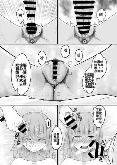 第31页 封面 - HaSM.cc