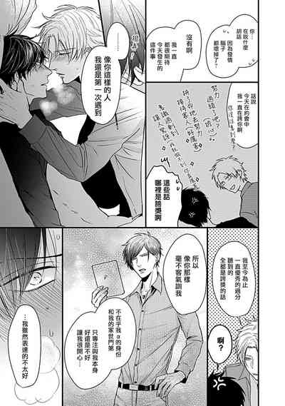 第39页图