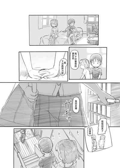 第11页图