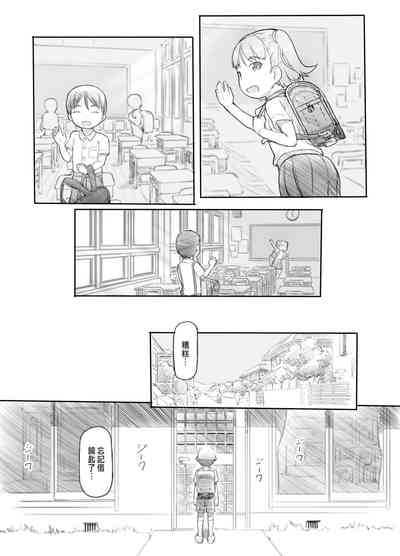 第15页图