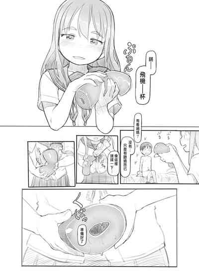 第23页图