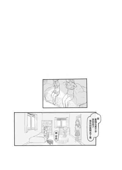 第43页图