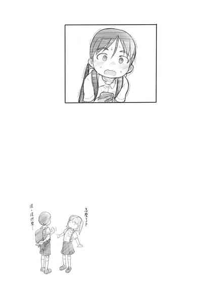 第47页图