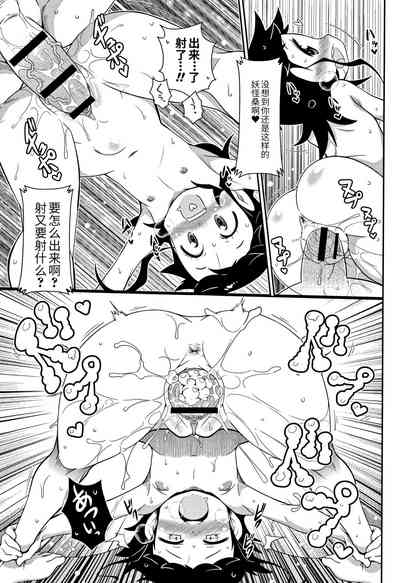 第7頁圖