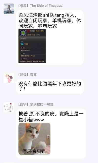 第31页图