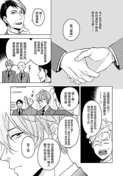 第39页图