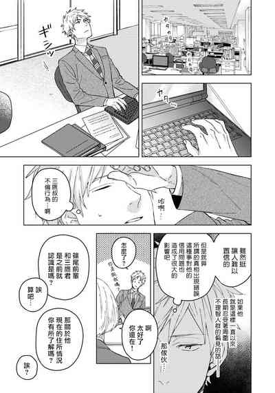 第55页图