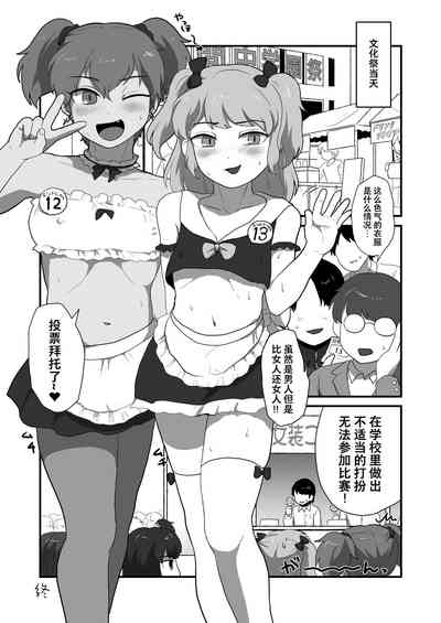 第27页图