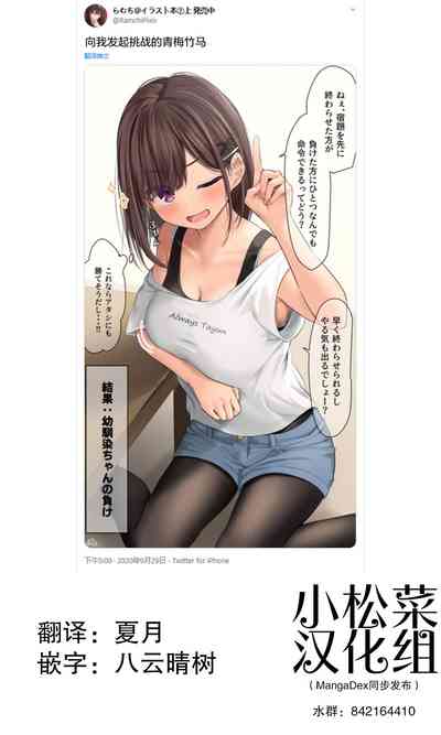 第15頁圖