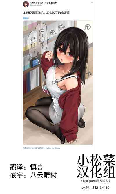 第19頁圖